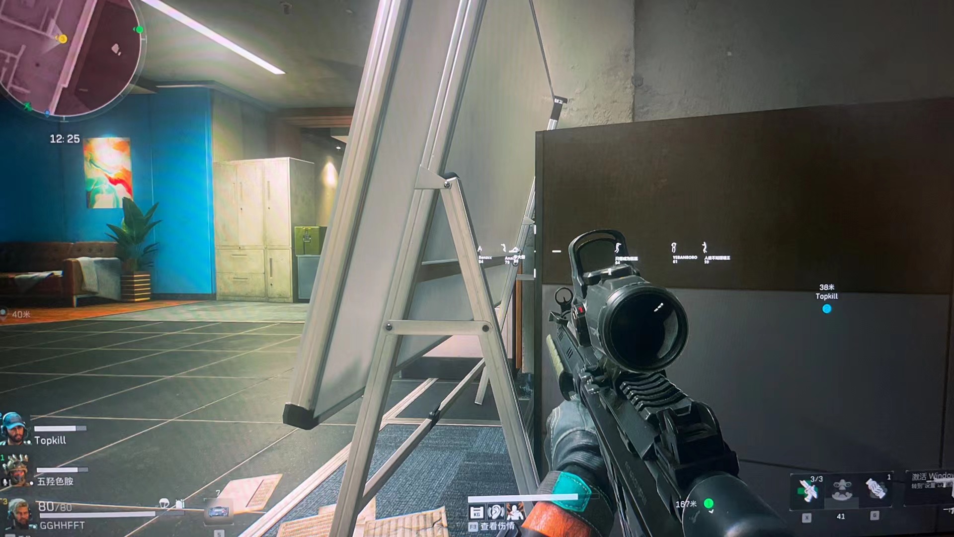 梅西标志图片【火影忍者科技挂网站】